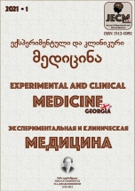 EXPERIMENTAL & CLINICAL MEDICINE