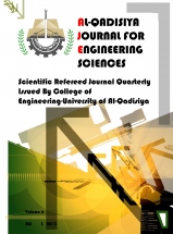 Al-Qadisiyah Journal for Engineering Sciences