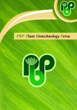 Plant Biotechnology Persa