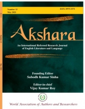 Akshara