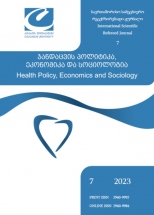 Health Policy, Economics and Sociology