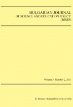 BULGARIAN JOURNAL OF SCIENCE AND EDUCATION POLICY