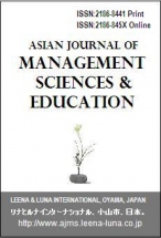 Asian Journal of Management Sciences & Education