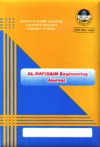 Al-Rafidain Engineering Journal