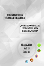 Journal of Special Education and Rehabilitation