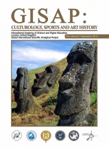 GISAP: Culturology, Sports and Art History