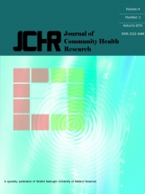 Journal of community health research