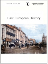 East European History