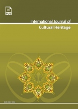 International Journal of Cultural Heritage