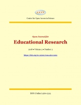 Open Journal for Educational Research
