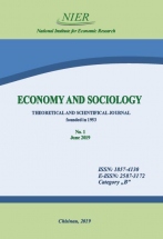 Economy and Sociology: Theoretical and Scientifical Journal