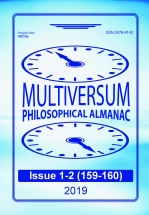 Мultiversum. Philosophical almanac