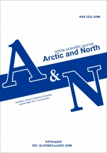Arctic and North